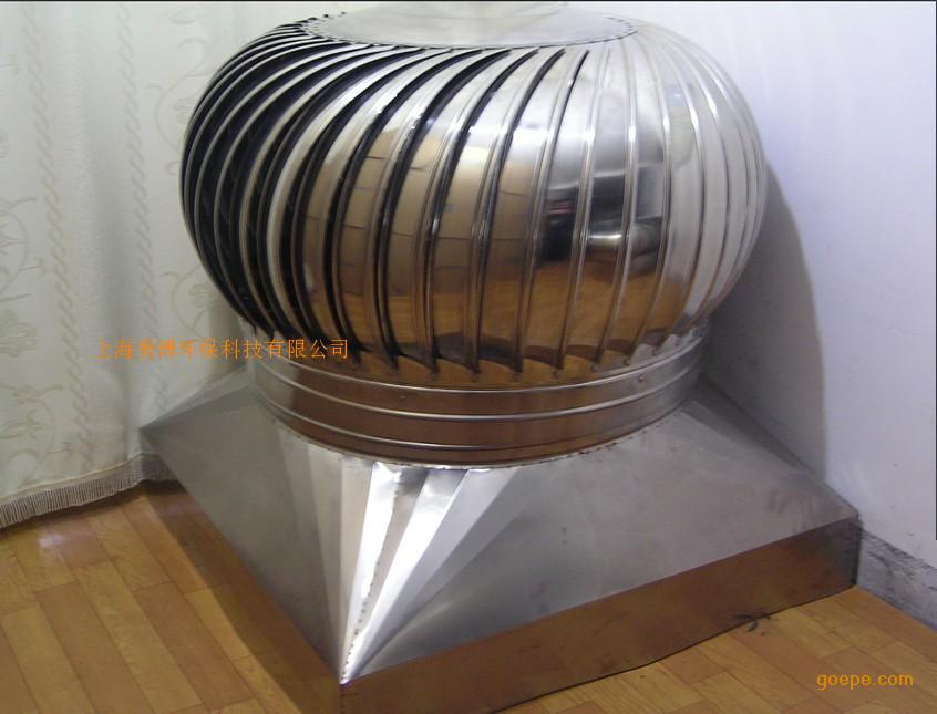 海西地區(qū)無動力屋頂風機型號選擇指南