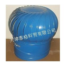 天津市淄博批發(fā)、供應(yīng)及廠家無動力風(fēng)機(jī)全解析