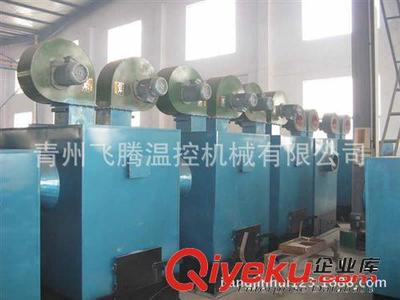 青州飛騰溫控機械 專業(yè)供應熱風爐、燃煤暖風爐及各類通風溫控設(shè)備
